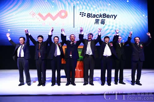 �Ї�(li��n)ͨ�cRIM��˾�I(l��ng)��(d��o)��ͬ����(d��ng)�Ї�(li��n)ͨ��3G��ݮ�I(y��)��(w��)