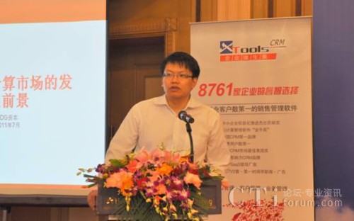 IDG�Y�������� ������