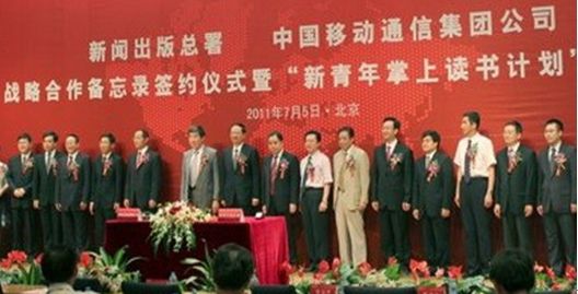 �Ї�(gu��)�Ƅ�(d��ng)�����L(zh��ng)�����棨���ߣ����h�M��(sh��)ӛ���������L(zh��ng)�ɇ�(gu��)�A����������ͬ��ϯ��(hu��)�h