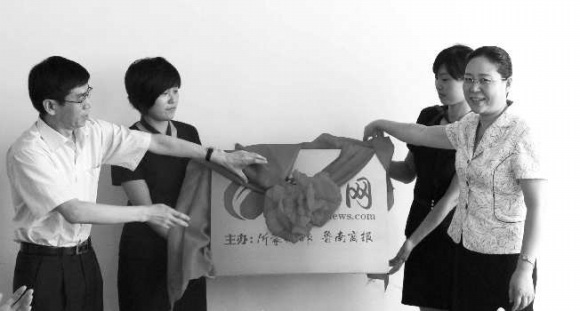 �󱊈�(b��o)�I(y��)���F(tu��n)�hί��ί��������݋�¿��h(yu��n)(��)���R����ί��ί���������L(zh��ng)��A(��)�����ϾW(w��ng)���Ɉ�(b��o)�������Ľ���