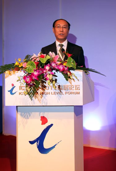 �Ї����(΢��)���F(tu��n)��˾�������̎� ���|�I