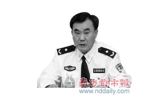 �|ݸ�й������hί����ӛ�������L ������