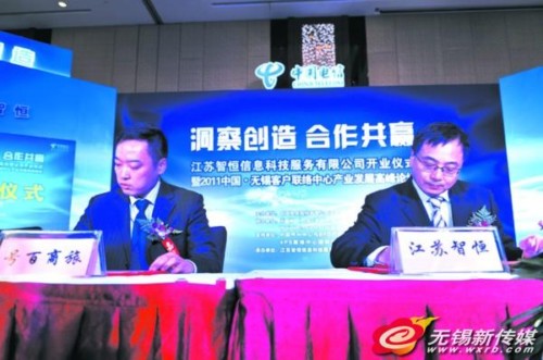 ���s�xʽ�F(xi��n)��(ch��ng)