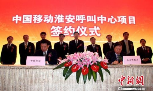 ���Kʡʡ�L��W(xu��)�£����У�������(w��)��ʡ�L���Ʒ壨�����ģ����Ї��Ƅ�ͨ�ż��F��˾�������S�������ģ��ȳ�ϯ��