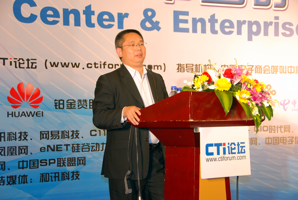 �Ї��ƄӏV�|���޹�˾�͑����գ��V�ݣ����Ŀ�����Ф��܊