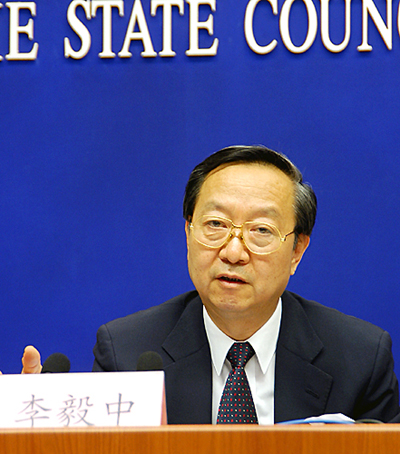 ȫ�����f(xi��)��(j��ng)��(j��)����ί�T��(hu��)�����������Ų�ԭ���L������