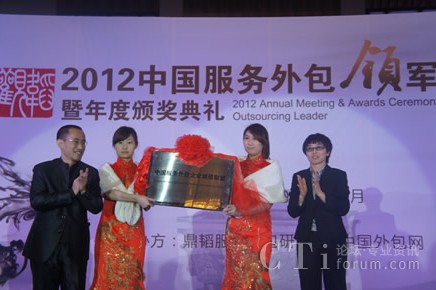 ���wCEO�R�����������|ܛ��Ϣ����(w��)���g(sh��)���޹�˾���������P���ң�